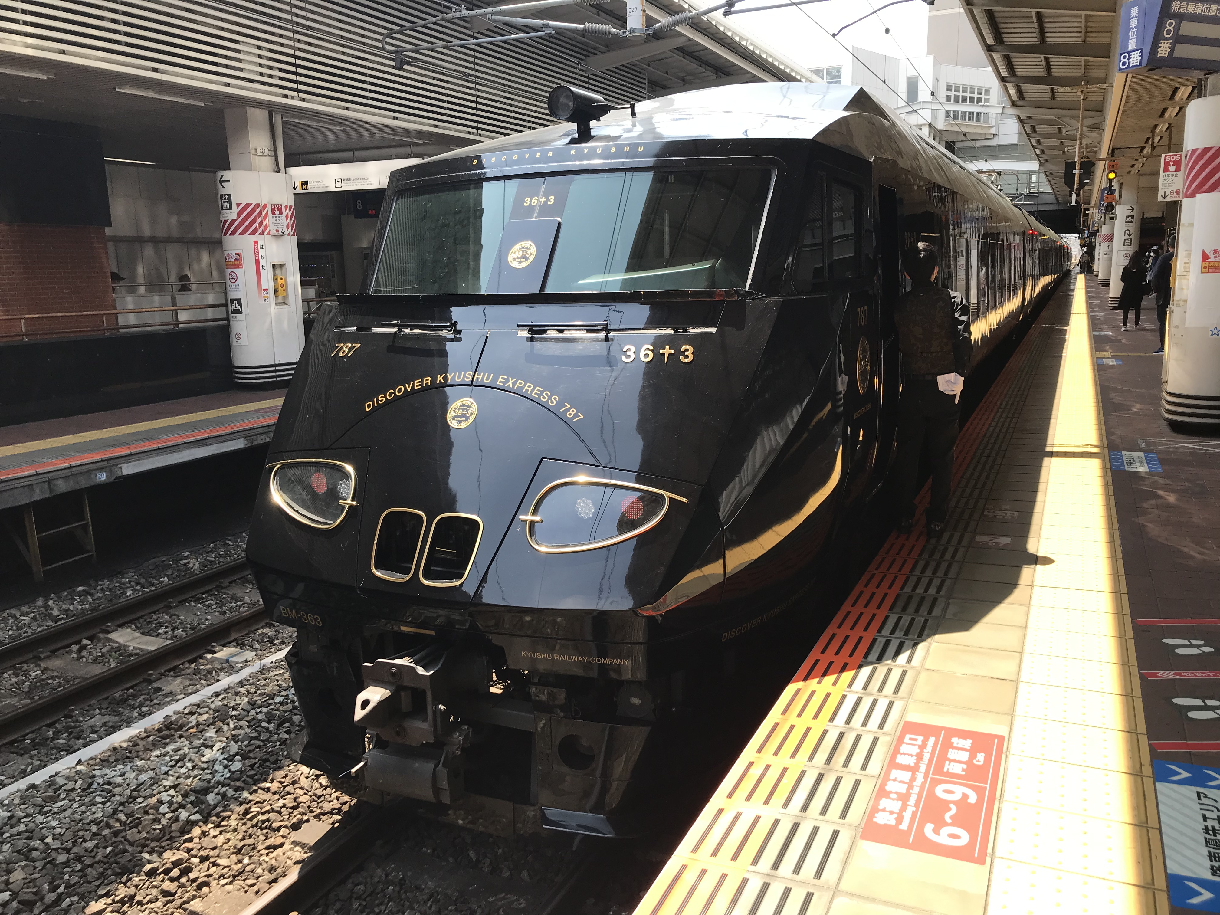 A special 787-series trainset used on JR Kyushu's 36 + 3 tourist train. Taken at Hakata Station, Fukuoka